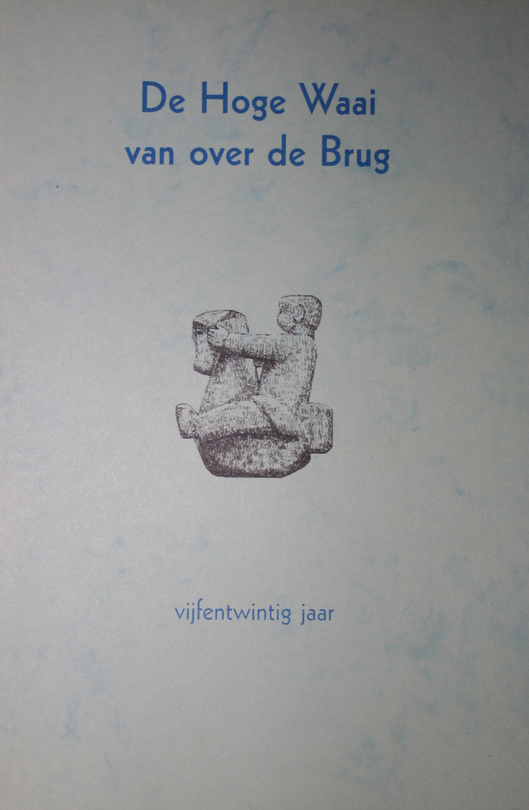 Cover of De Hoge Waai